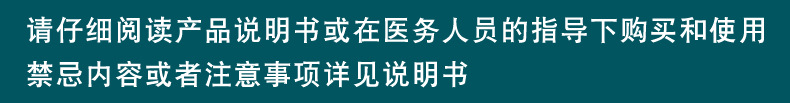 阅读.jpg