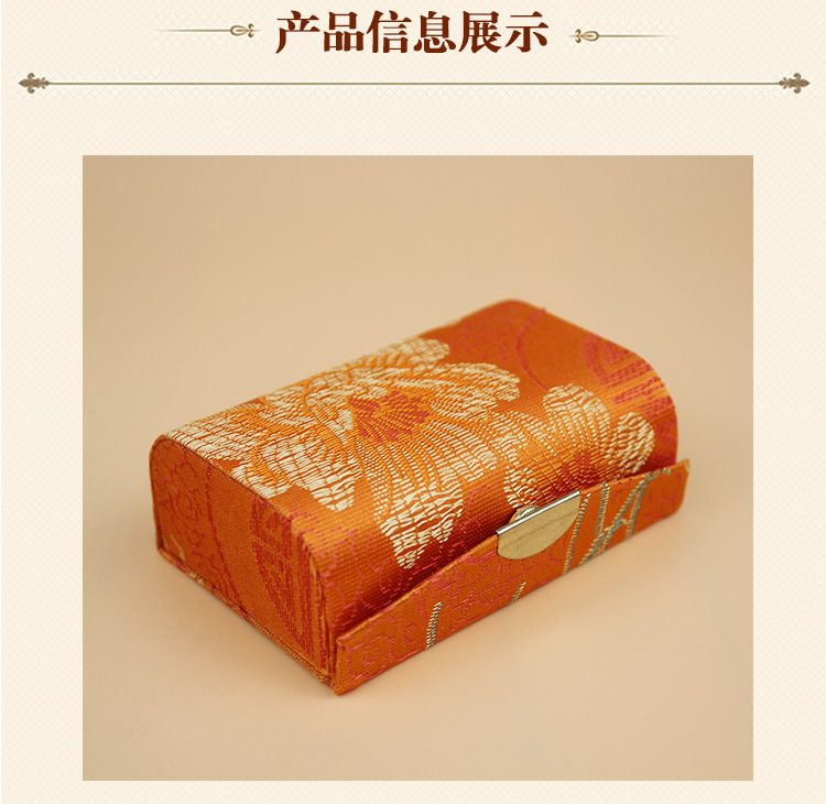 丝绸口红盒_02