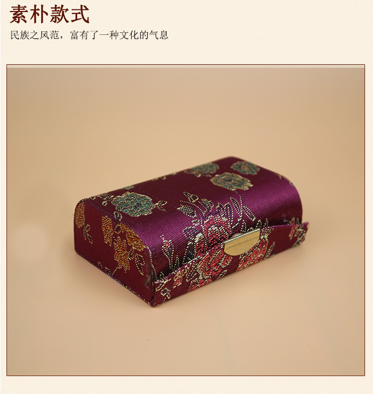 丝绸口红盒_08