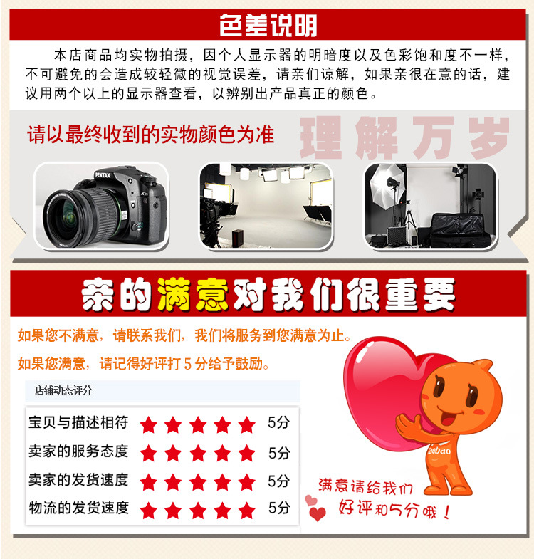 丝绸口红盒_13