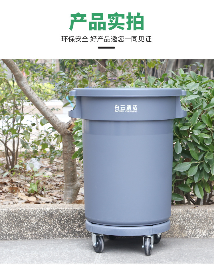 环卫大垃圾桶C_15.jpg