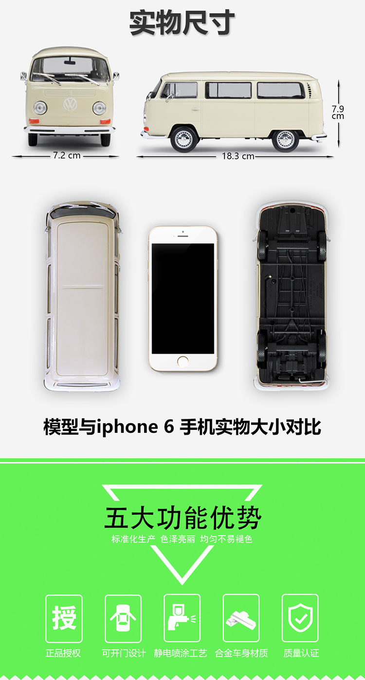 22472描述-JD750_03.jpg