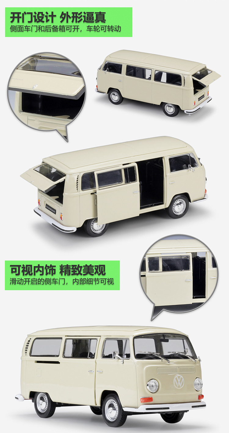 22472描述-JD750_04.jpg