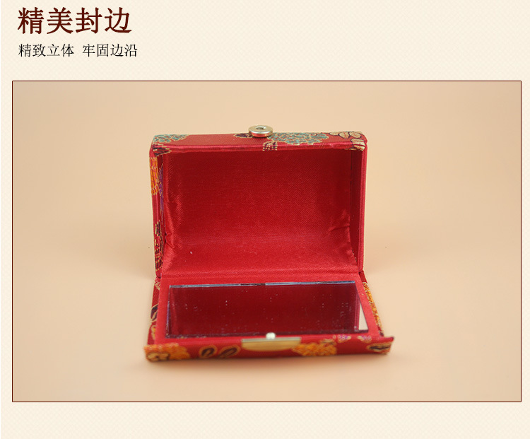 丝绸口红盒_06