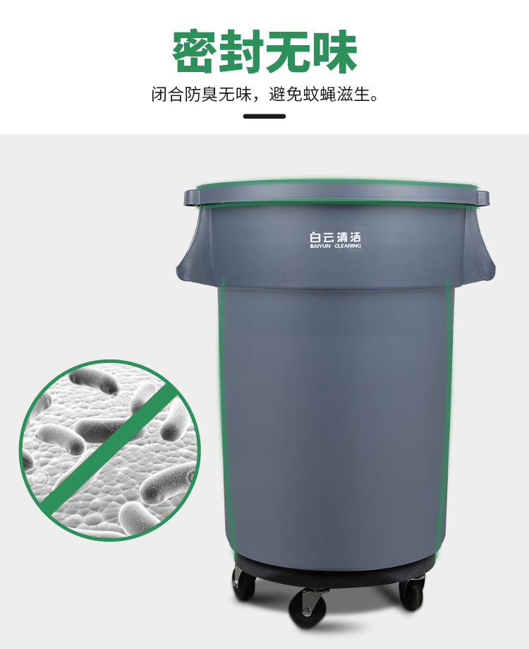环卫大垃圾桶C_06.jpg