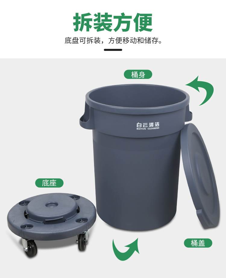 环卫大垃圾桶C_08.jpg