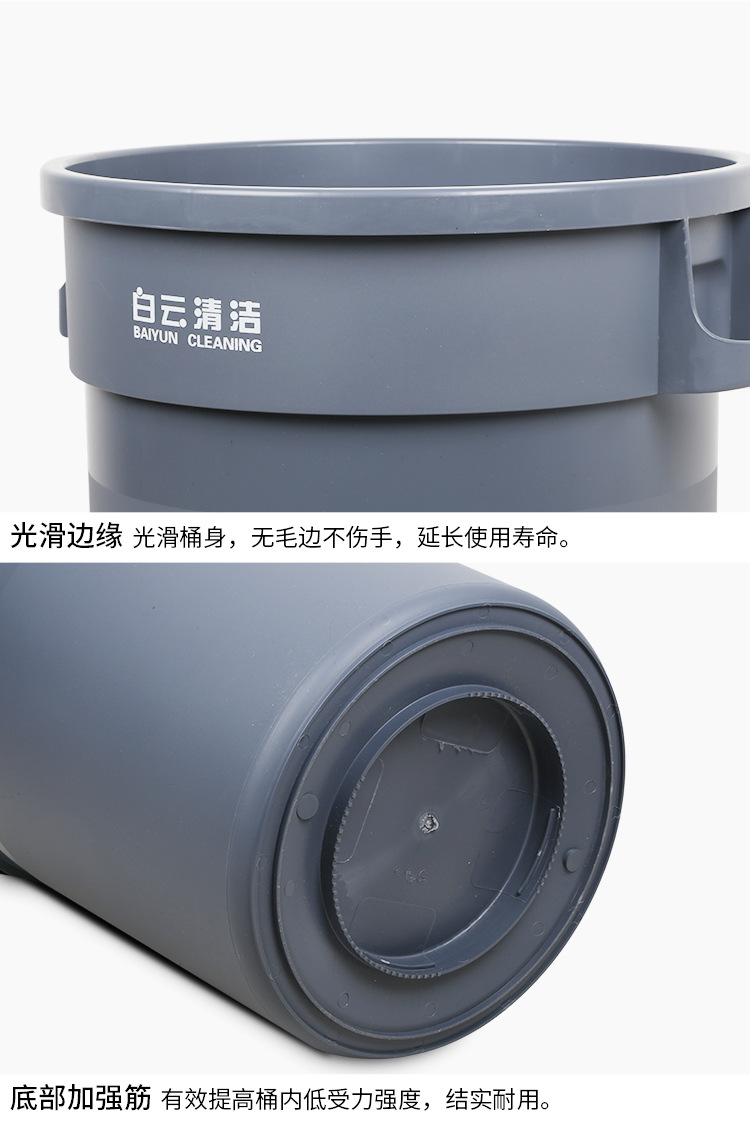 环卫大垃圾桶C_13.jpg