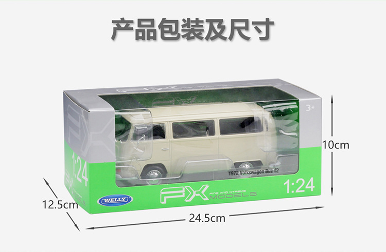 22472描述-JD750_09.jpg