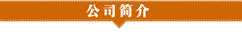 1546878265252