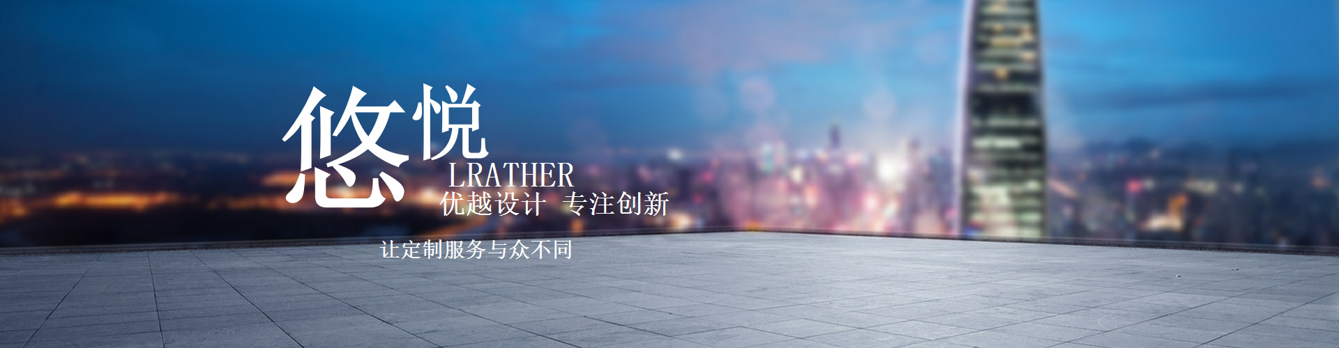 海报20181020162930.png