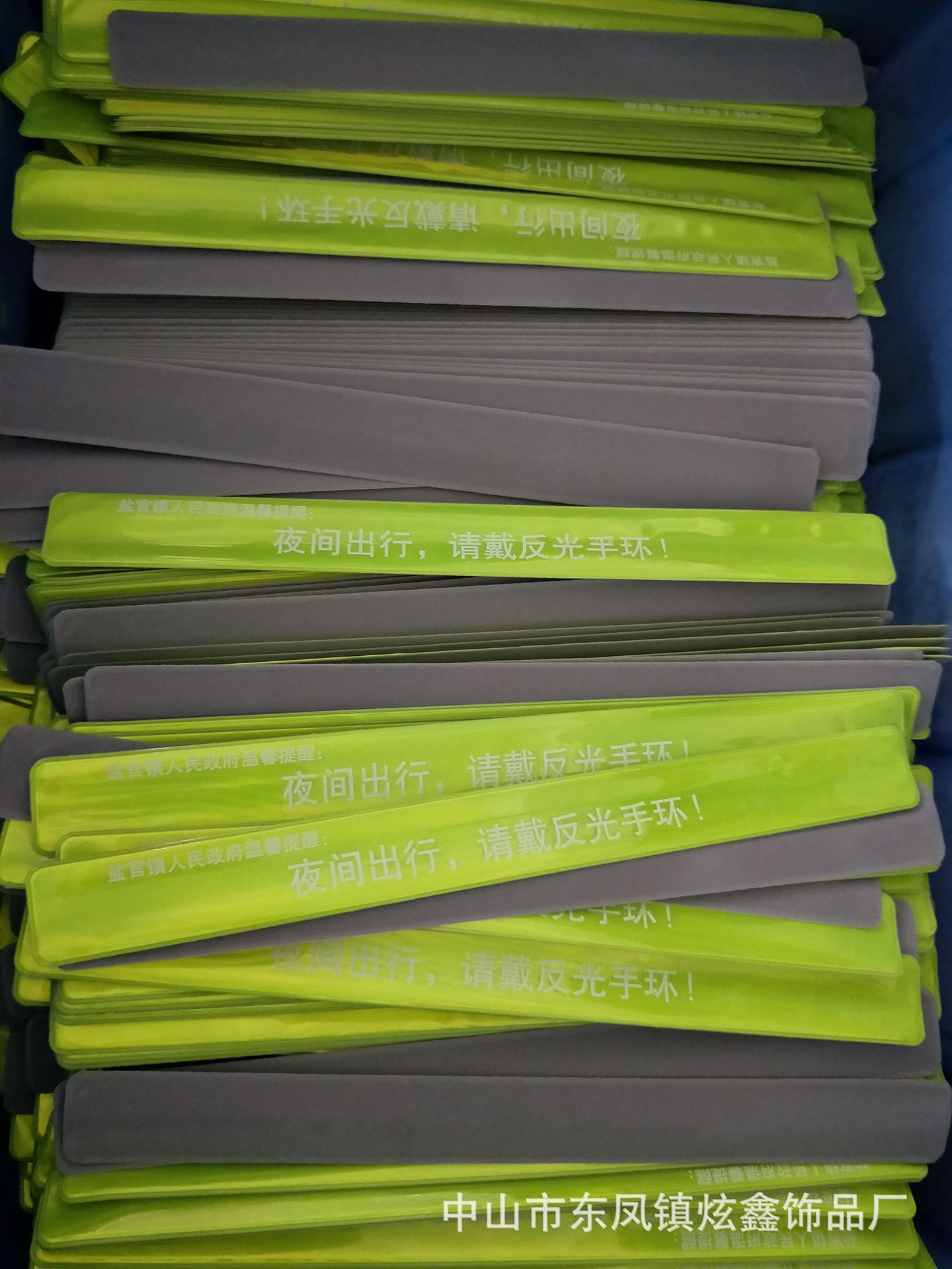 QQ图片20190404085959