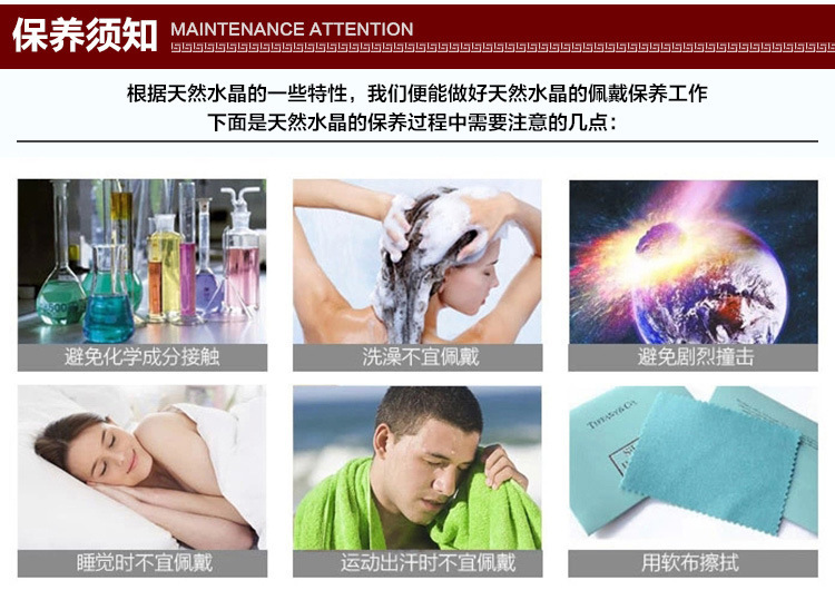 gemstone beads usage