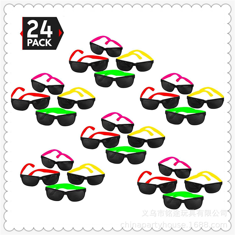 SM7048 24 Pack Party Favors 80