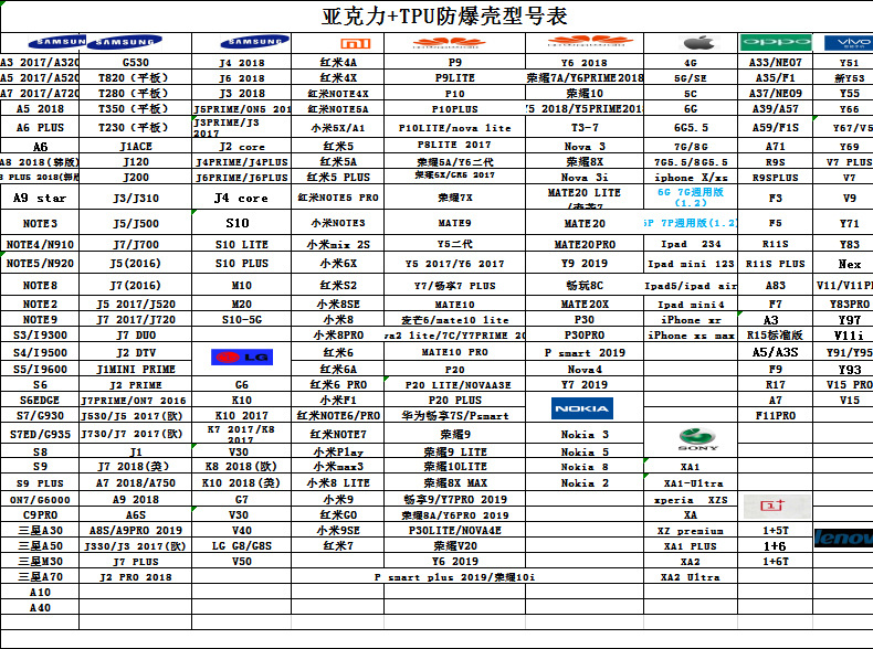 未标题-2