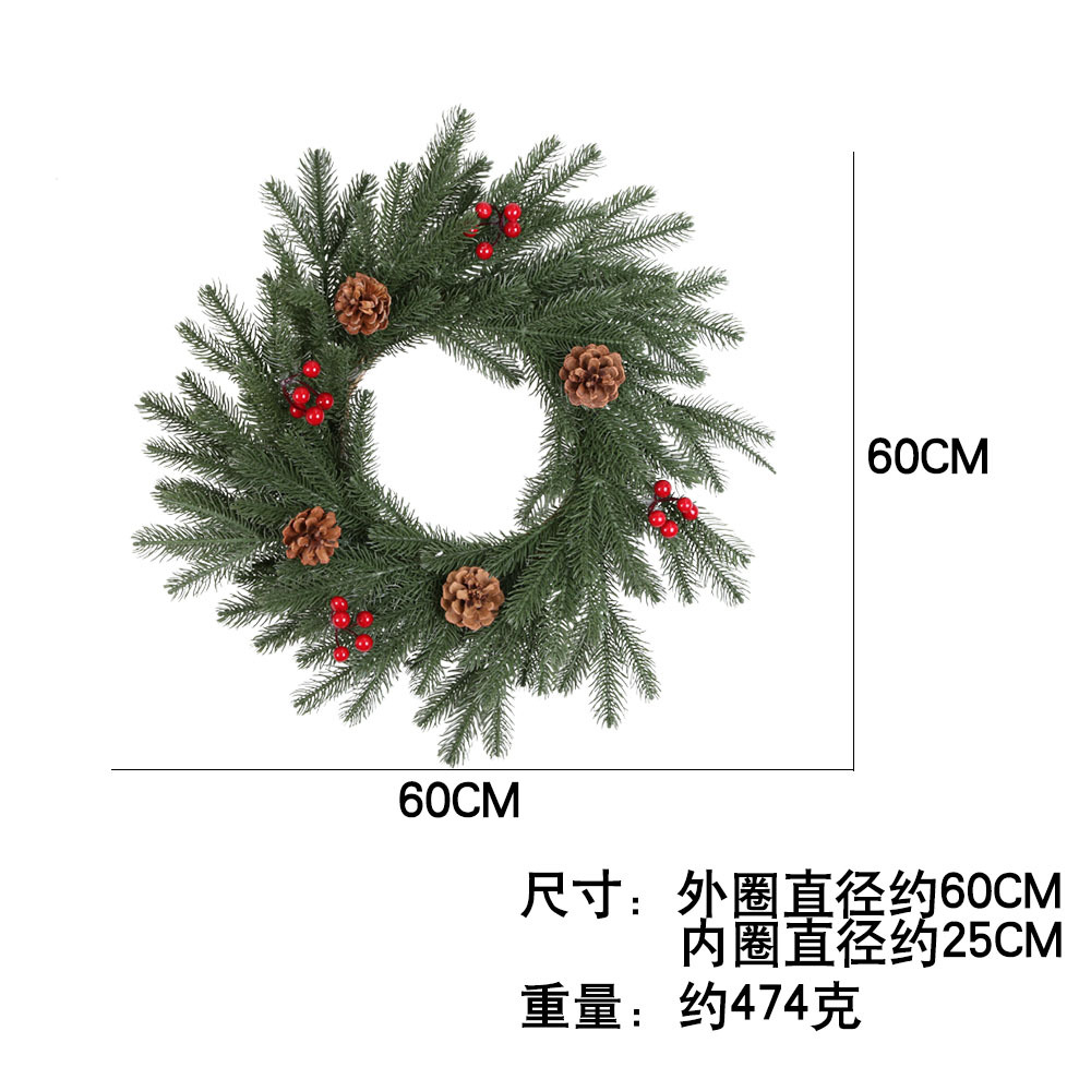 クリスマスの松の輪