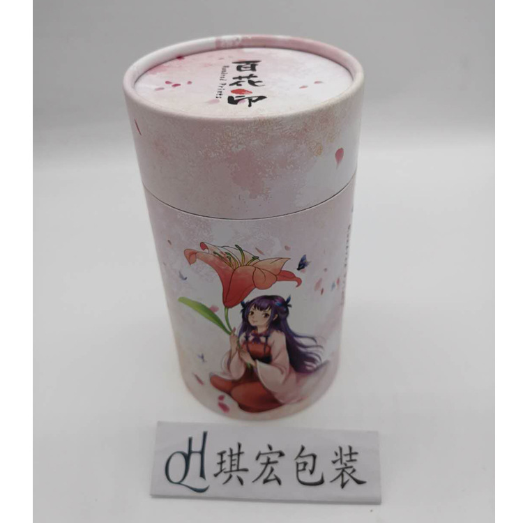 未标题-248.jpg
