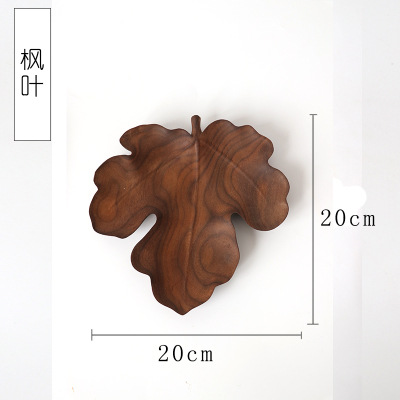 枫叶盘子