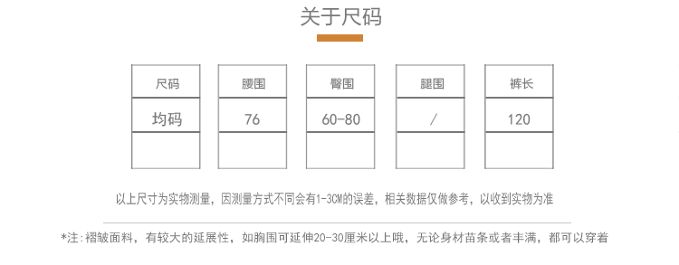 5056详情_03.gif