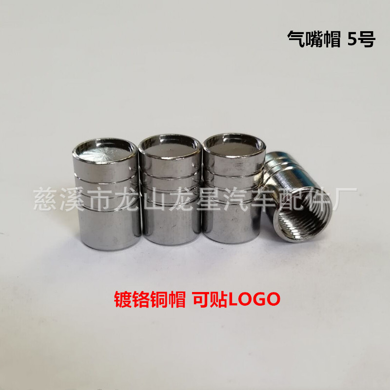 QQ图片20190614150602_副本