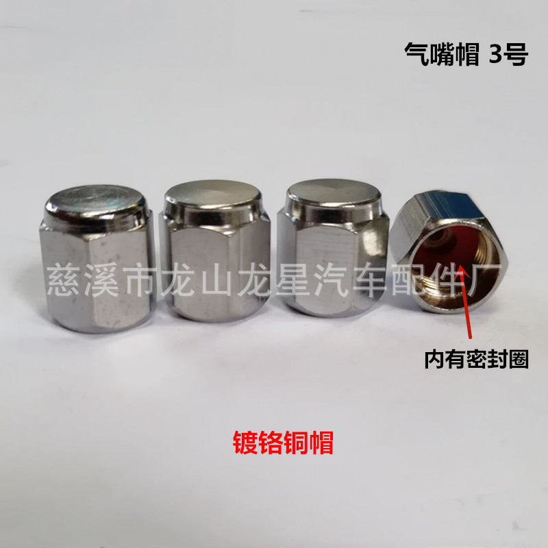 QQ图片201906141521551