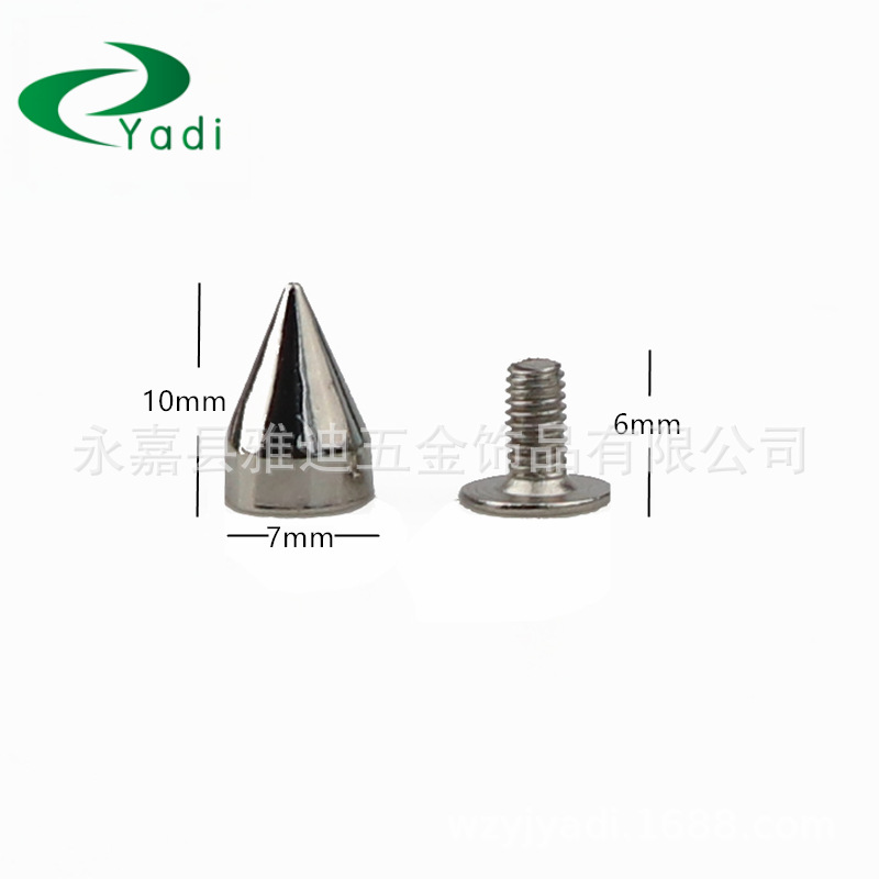 fd84b536c7e47ccb361a7ef4e2b8e3