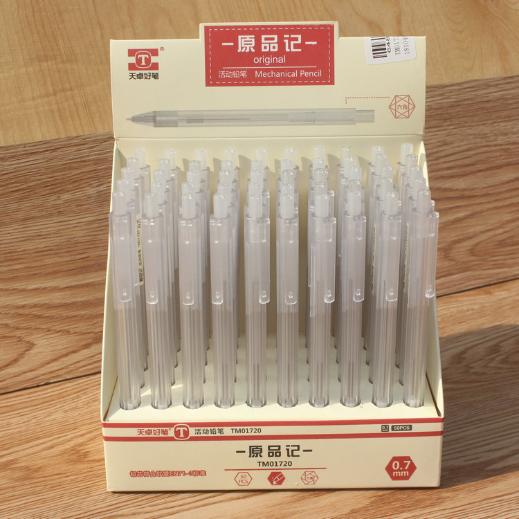 天卓01720铅笔1