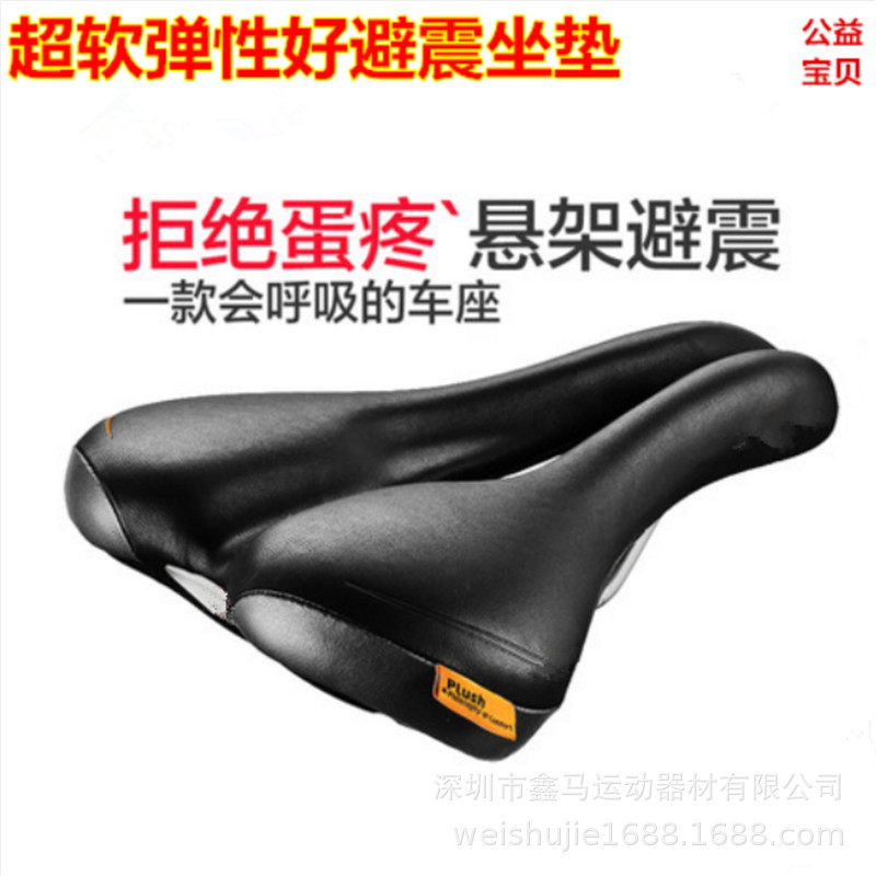 8000_!!2843397646_副本