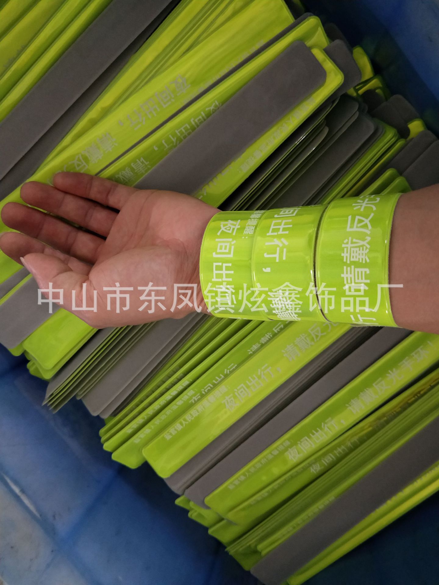 QQ图片20190709171615