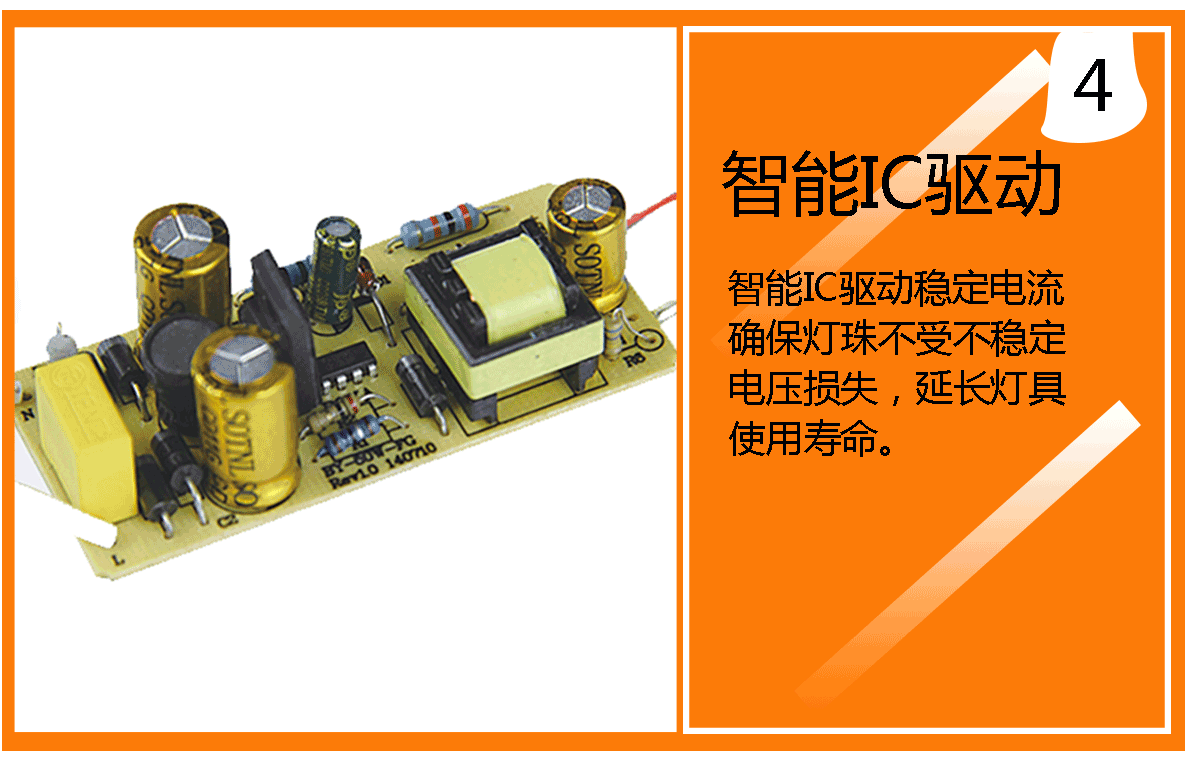 未标题-1---副本_11