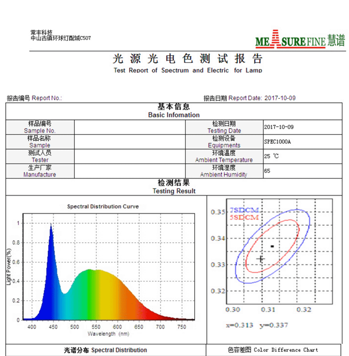 未标题-1---副本_15