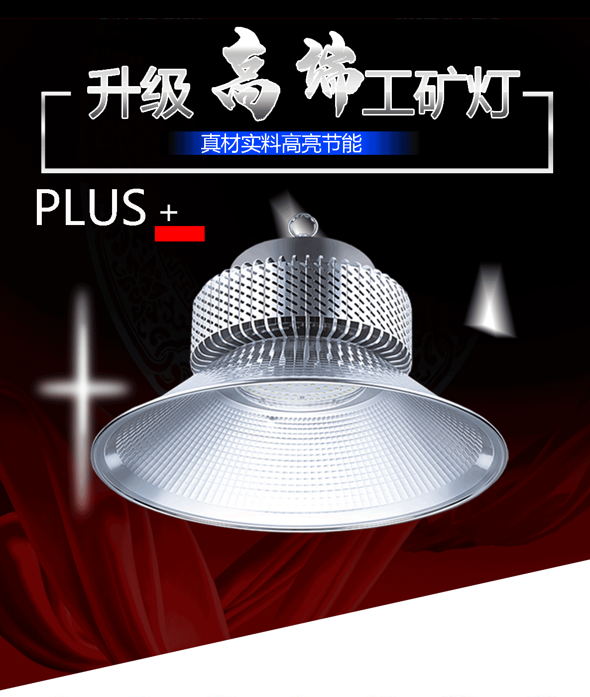 未标题-1---副本_01