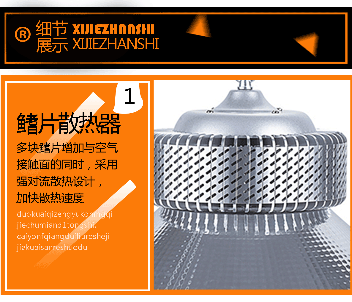 未标题-1---副本_08