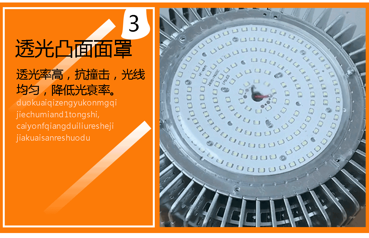 未标题-1---副本_10