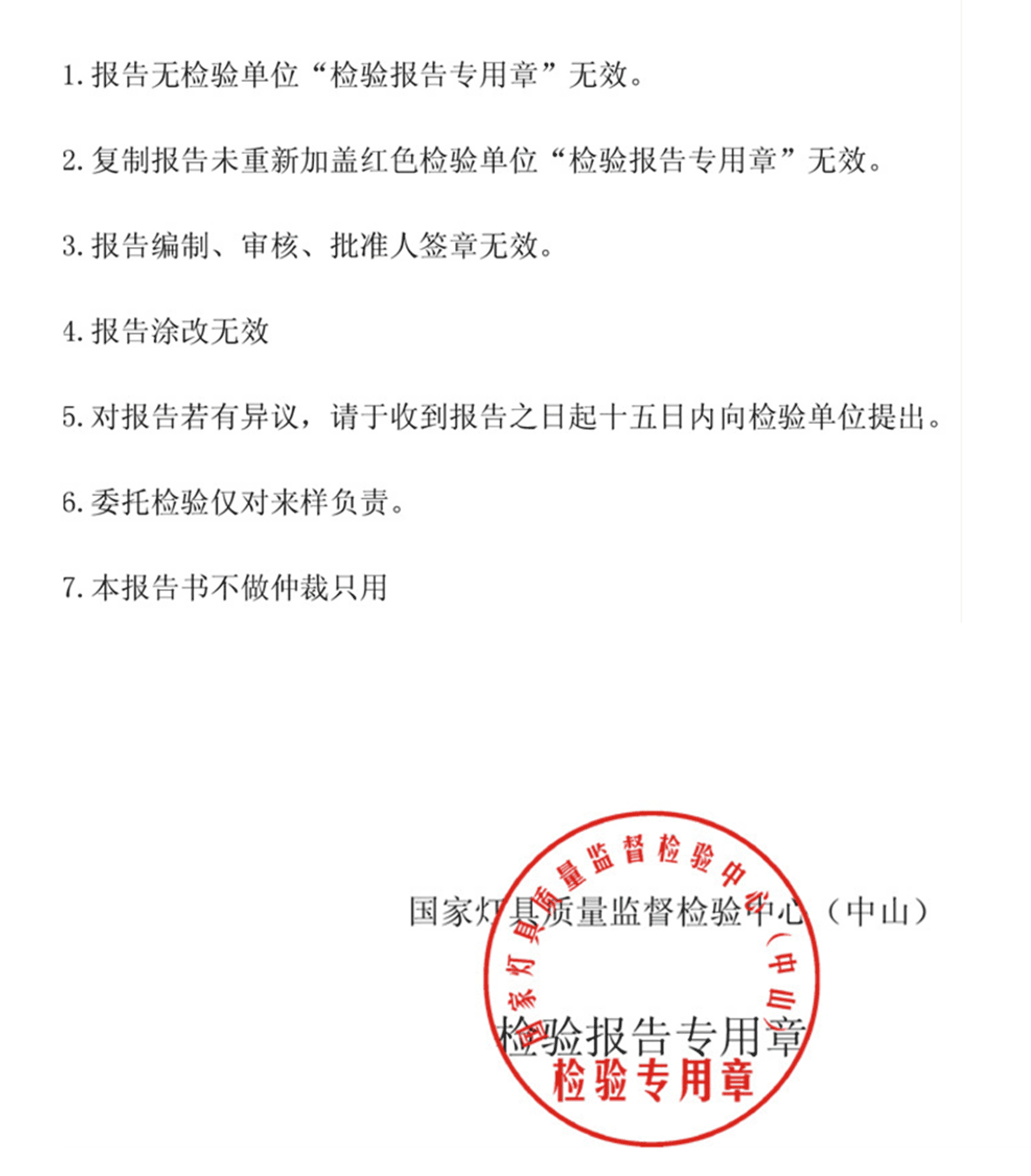 未标题-1---副本_14