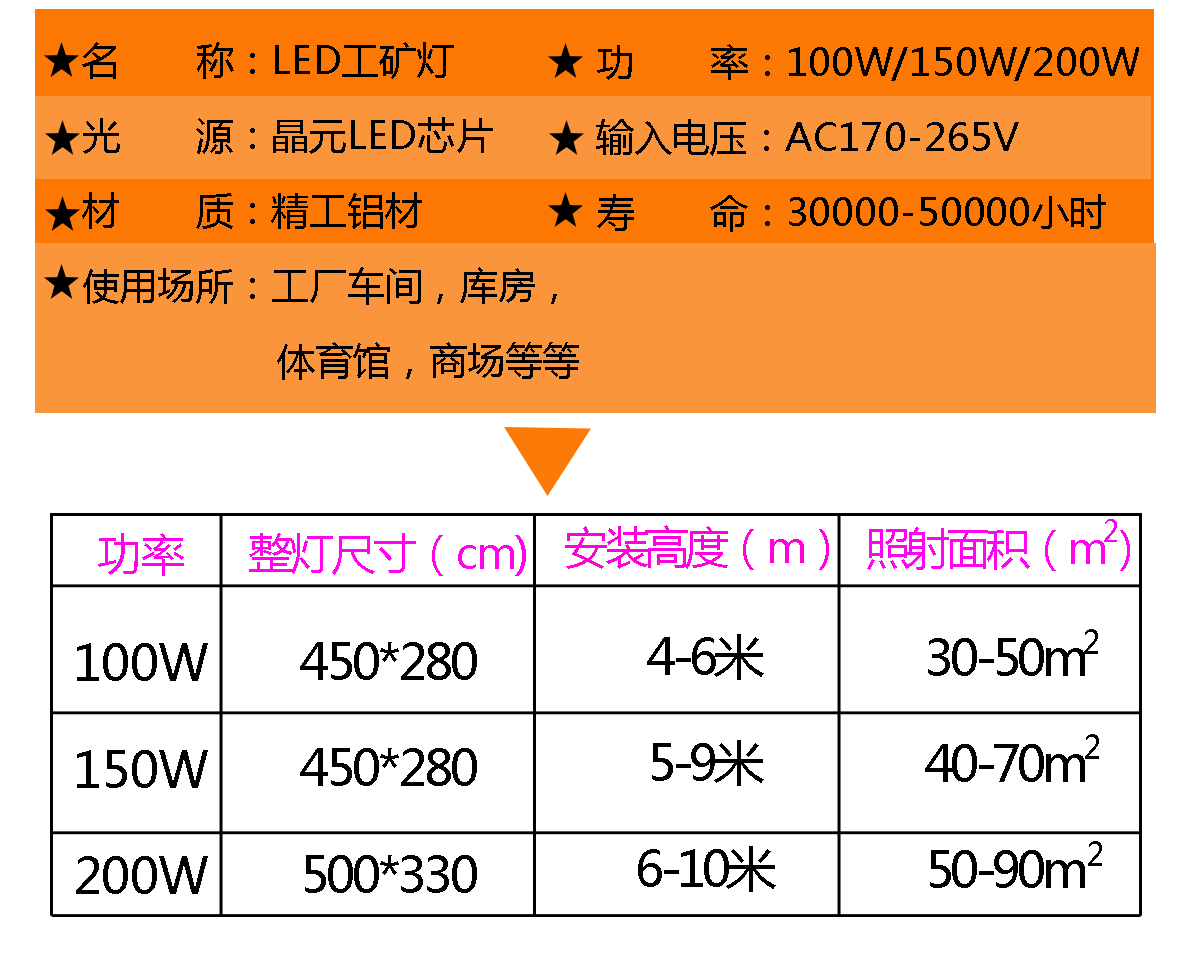 未标题-1---副本_06