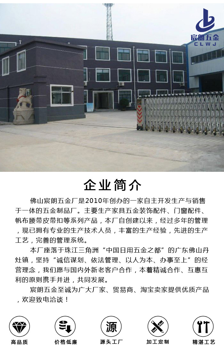 详情页_16.jpg