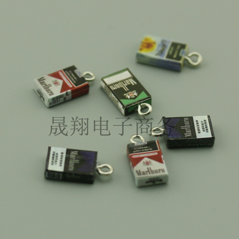 烟盒晟翔2