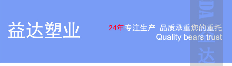 塑料周转箱工业塑料箱