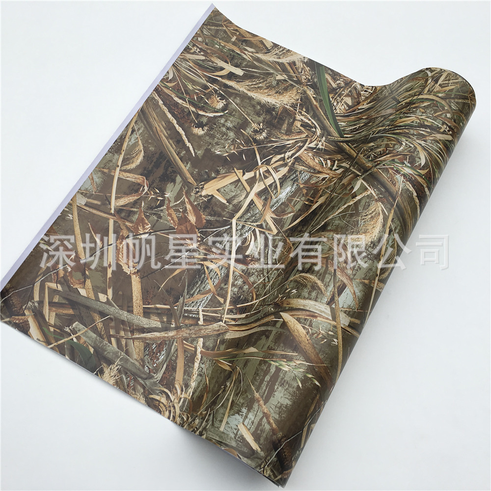 Grass Camo Vinyl Film (10)