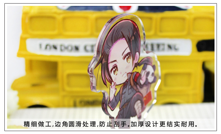 undefined