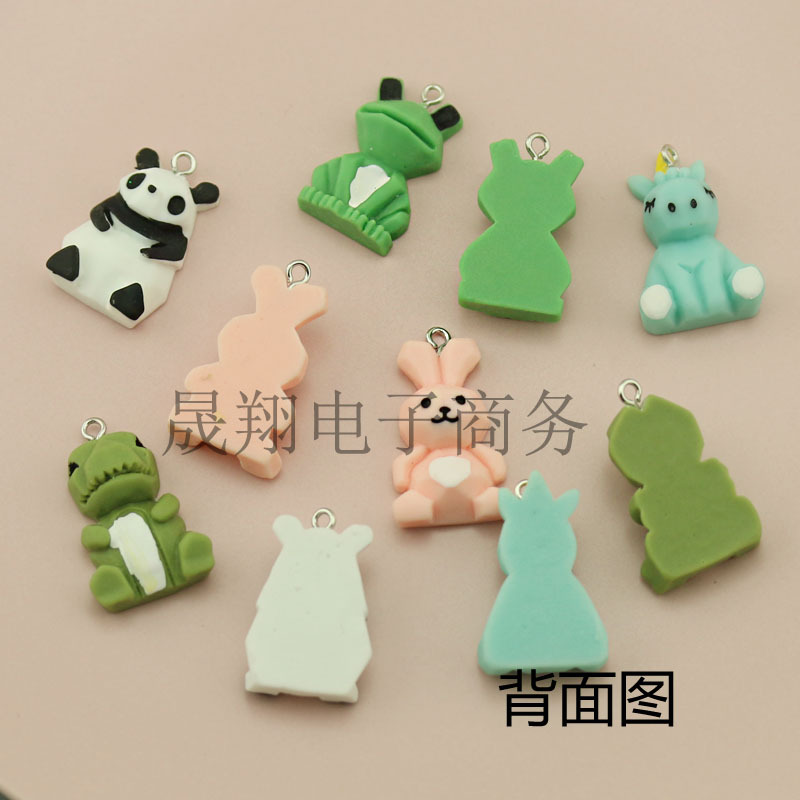 切面恐龙背面晟翔