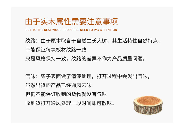 详情页_04.jpg