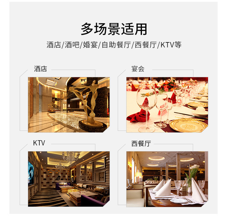 详情页_02.jpg