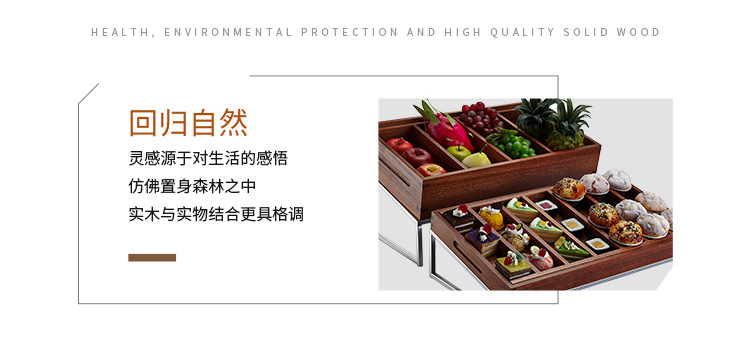 详情页_03.jpg