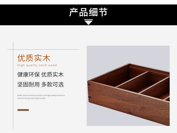 详情页_15.jpg