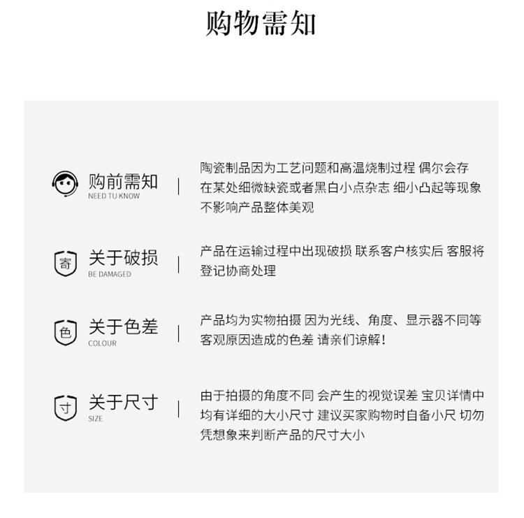 详情_15.jpg