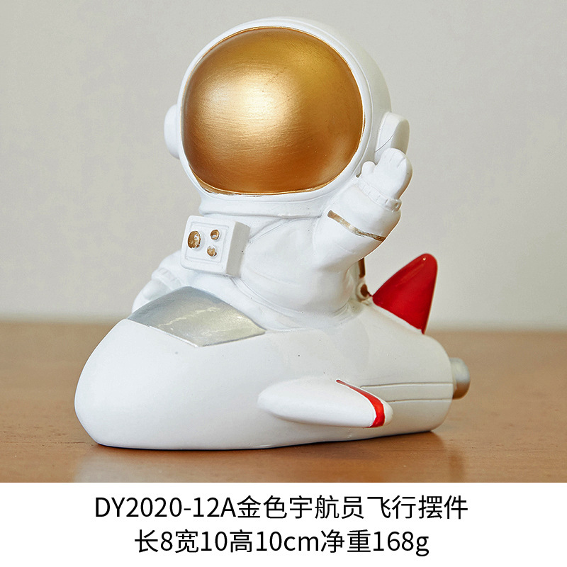 DY 2020-12 A金色の宇宙飛行士の飛行の振り子