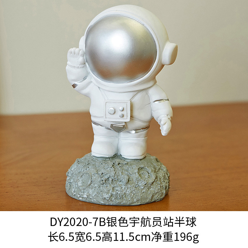 DY 2020-7 B銀色の宇宙飛行士ステーション半球