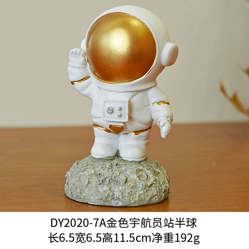 DY 2020-7 A金色宇宙飛行士ステーション半球