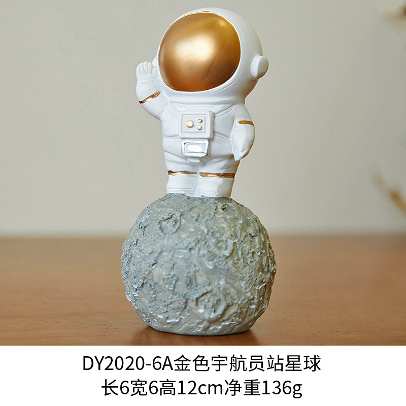 DY 2020-6 A金色宇宙飛行士ステーション星